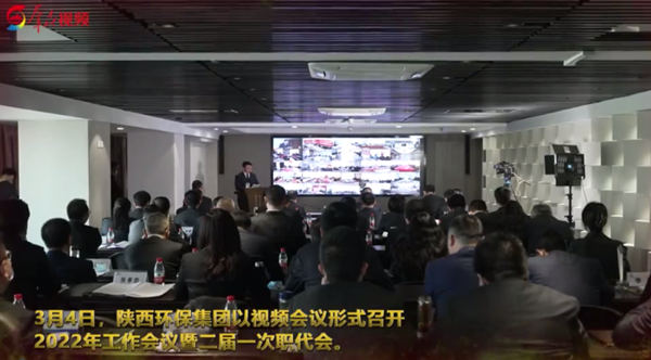 1646880471487502JWtw.png 视频截图_副本.png