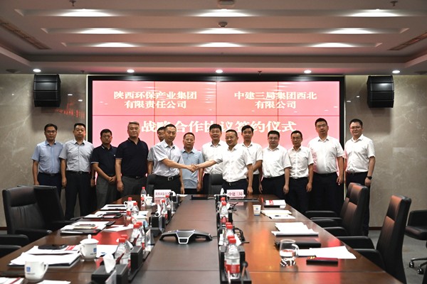 1660701544204084yK8r.jpg 微信图片_20220816173554_副本.jpg